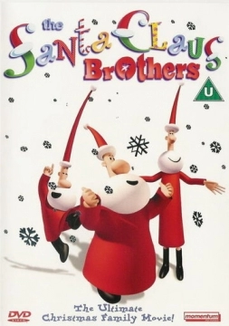 Братья Санта Клауса