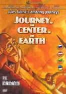 Невероятные путешествия с Жюлем Верном: Путешествие к центру Земли