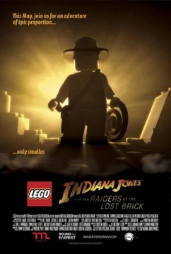 Лего: Индиана Джонс в поисках утраченной детали