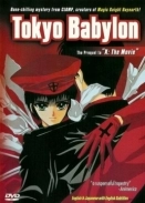 Токио - Вавилон
